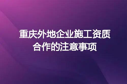https://jian-housekeeper.oss-cn-beijing.aliyuncs.com/news/bannerImage/682810.jpg