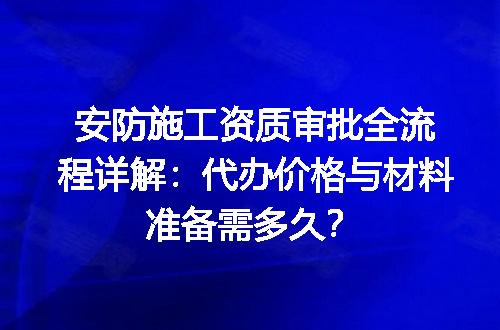https://jian-housekeeper.oss-cn-beijing.aliyuncs.com/news/bannerImage/682819.jpg