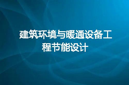https://jian-housekeeper.oss-cn-beijing.aliyuncs.com/news/bannerImage/68282.jpg