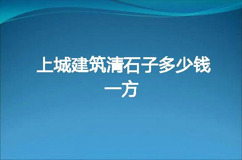 https://jian-housekeeper.oss-cn-beijing.aliyuncs.com/news/bannerImage/68283.jpg