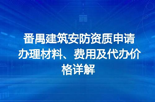 https://jian-housekeeper.oss-cn-beijing.aliyuncs.com/news/bannerImage/682833.jpg
