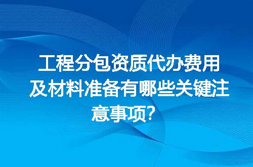 https://jian-housekeeper.oss-cn-beijing.aliyuncs.com/news/bannerImage/682835.jpg