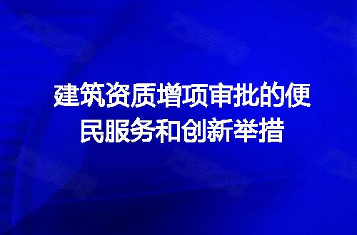 https://jian-housekeeper.oss-cn-beijing.aliyuncs.com/news/bannerImage/682843.jpg