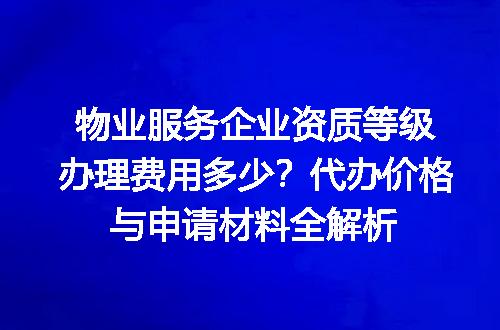 https://jian-housekeeper.oss-cn-beijing.aliyuncs.com/news/bannerImage/682844.jpg