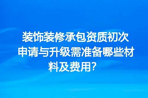 https://jian-housekeeper.oss-cn-beijing.aliyuncs.com/news/bannerImage/682848.jpg