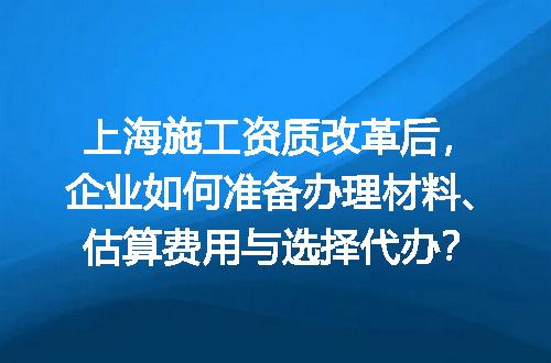 https://jian-housekeeper.oss-cn-beijing.aliyuncs.com/news/bannerImage/682853.jpg