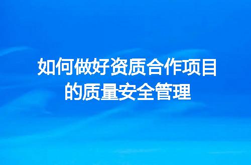 https://jian-housekeeper.oss-cn-beijing.aliyuncs.com/news/bannerImage/682855.jpg