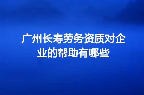 https://jian-housekeeper.oss-cn-beijing.aliyuncs.com/news/bannerImage/682861.jpg