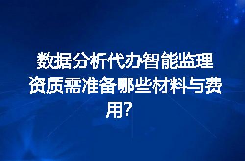 https://jian-housekeeper.oss-cn-beijing.aliyuncs.com/news/bannerImage/682868.jpg