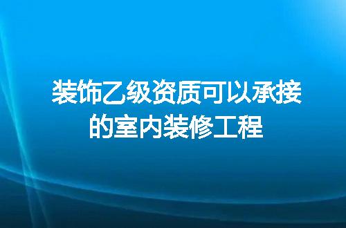 https://jian-housekeeper.oss-cn-beijing.aliyuncs.com/news/bannerImage/682876.jpg