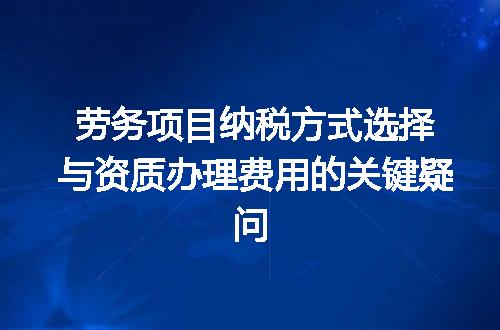 https://jian-housekeeper.oss-cn-beijing.aliyuncs.com/news/bannerImage/682885.jpg