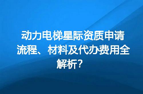 https://jian-housekeeper.oss-cn-beijing.aliyuncs.com/news/bannerImage/682916.jpg