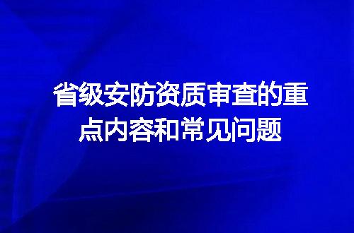 https://jian-housekeeper.oss-cn-beijing.aliyuncs.com/news/bannerImage/682919.jpg