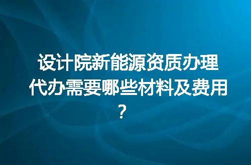 https://jian-housekeeper.oss-cn-beijing.aliyuncs.com/news/bannerImage/682926.jpg