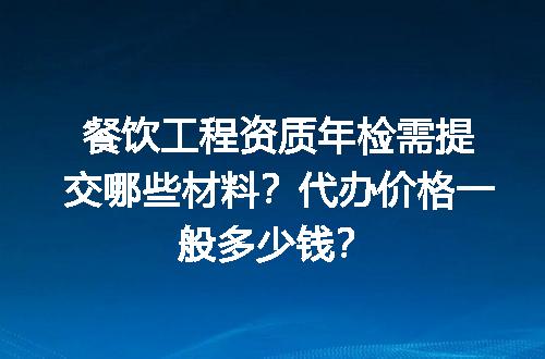 https://jian-housekeeper.oss-cn-beijing.aliyuncs.com/news/bannerImage/682934.jpg