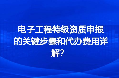 https://jian-housekeeper.oss-cn-beijing.aliyuncs.com/news/bannerImage/682935.jpg