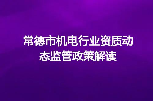 https://jian-housekeeper.oss-cn-beijing.aliyuncs.com/news/bannerImage/682944.jpg