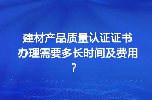 https://jian-housekeeper.oss-cn-beijing.aliyuncs.com/news/bannerImage/682954.jpg