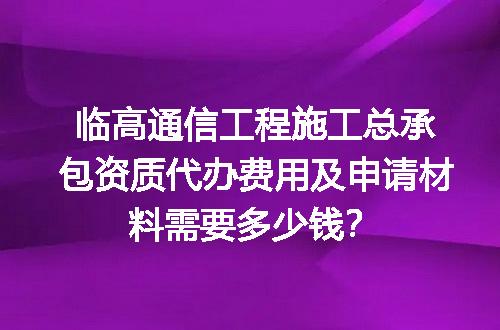 https://jian-housekeeper.oss-cn-beijing.aliyuncs.com/news/bannerImage/682958.jpg