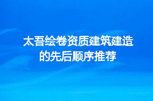 https://jian-housekeeper.oss-cn-beijing.aliyuncs.com/news/bannerImage/682979.jpg