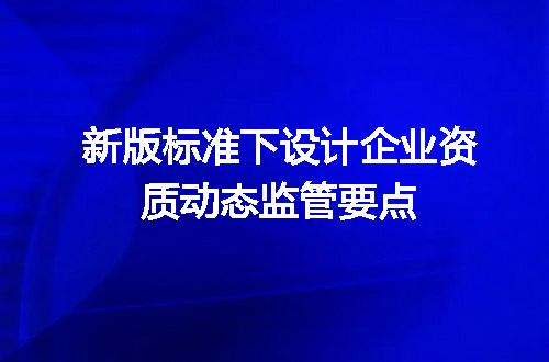 https://jian-housekeeper.oss-cn-beijing.aliyuncs.com/news/bannerImage/682981.jpg