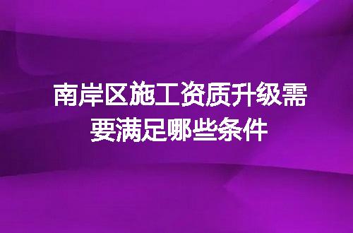 https://jian-housekeeper.oss-cn-beijing.aliyuncs.com/news/bannerImage/682991.jpg