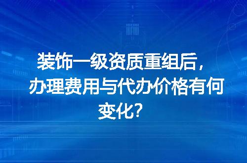 https://jian-housekeeper.oss-cn-beijing.aliyuncs.com/news/bannerImage/683018.jpg