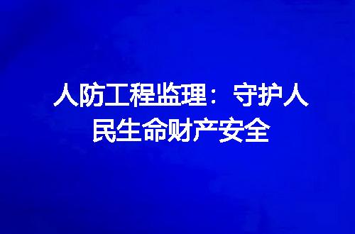 https://jian-housekeeper.oss-cn-beijing.aliyuncs.com/news/bannerImage/683025.jpg