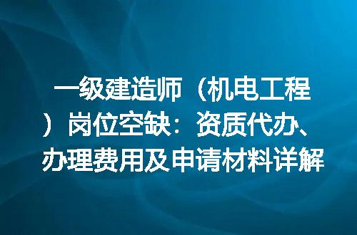 https://jian-housekeeper.oss-cn-beijing.aliyuncs.com/news/bannerImage/683035.jpg
