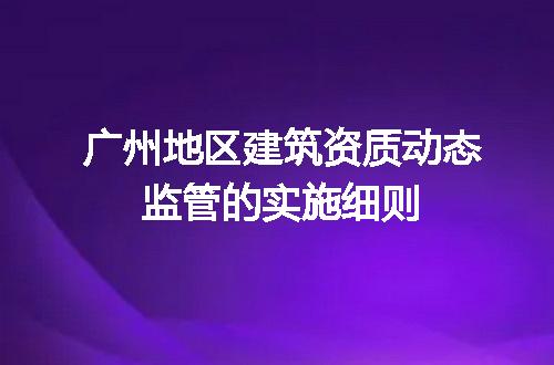 https://jian-housekeeper.oss-cn-beijing.aliyuncs.com/news/bannerImage/683036.jpg