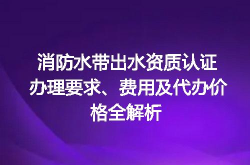 https://jian-housekeeper.oss-cn-beijing.aliyuncs.com/news/bannerImage/683044.jpg