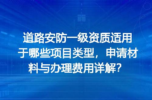 https://jian-housekeeper.oss-cn-beijing.aliyuncs.com/news/bannerImage/683056.jpg