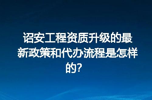 https://jian-housekeeper.oss-cn-beijing.aliyuncs.com/news/bannerImage/683064.jpg