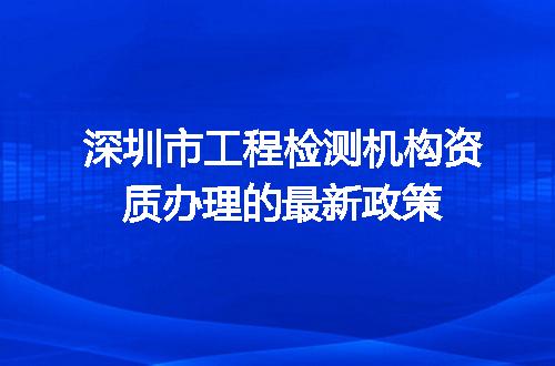 https://jian-housekeeper.oss-cn-beijing.aliyuncs.com/news/bannerImage/683065.jpg