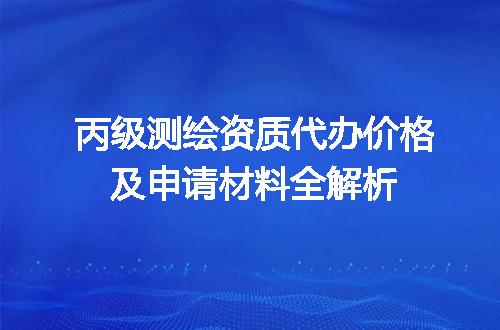 https://jian-housekeeper.oss-cn-beijing.aliyuncs.com/news/bannerImage/683074.jpg