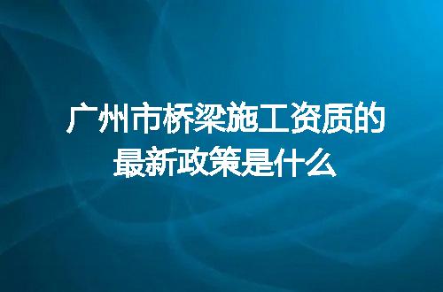 https://jian-housekeeper.oss-cn-beijing.aliyuncs.com/news/bannerImage/683075.jpg