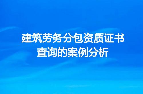 https://jian-housekeeper.oss-cn-beijing.aliyuncs.com/news/bannerImage/683079.jpg