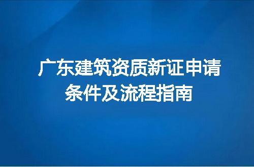 https://jian-housekeeper.oss-cn-beijing.aliyuncs.com/news/bannerImage/683091.jpg