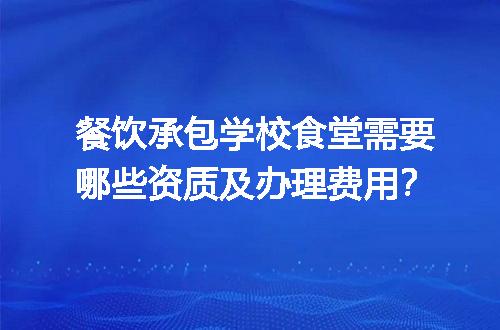 https://jian-housekeeper.oss-cn-beijing.aliyuncs.com/news/bannerImage/683100.jpg