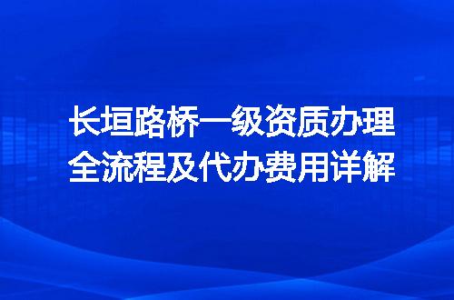 https://jian-housekeeper.oss-cn-beijing.aliyuncs.com/news/bannerImage/683113.jpg