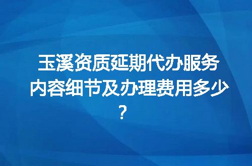 https://jian-housekeeper.oss-cn-beijing.aliyuncs.com/news/bannerImage/683138.jpg