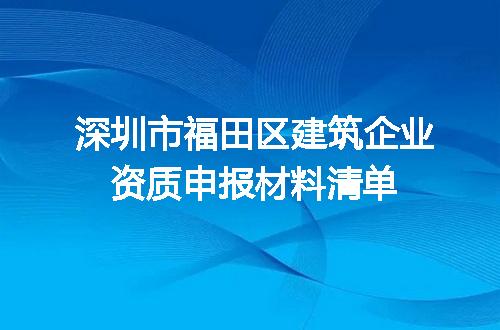 https://jian-housekeeper.oss-cn-beijing.aliyuncs.com/news/bannerImage/683139.jpg
