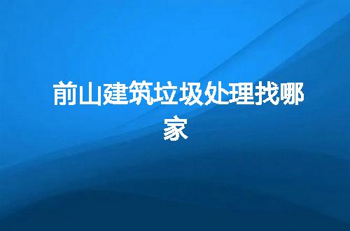 https://jian-housekeeper.oss-cn-beijing.aliyuncs.com/news/bannerImage/68314.jpg