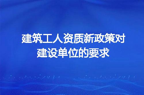 https://jian-housekeeper.oss-cn-beijing.aliyuncs.com/news/bannerImage/683146.jpg
