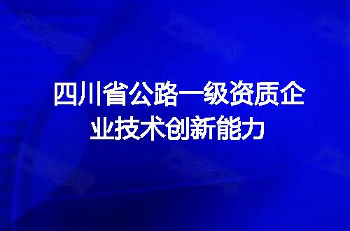https://jian-housekeeper.oss-cn-beijing.aliyuncs.com/news/bannerImage/683148.jpg