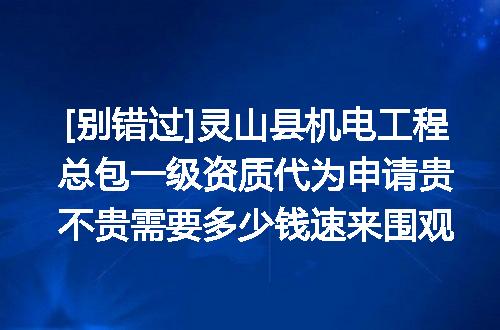 https://jian-housekeeper.oss-cn-beijing.aliyuncs.com/news/bannerImage/683160.jpg