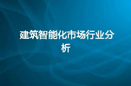 https://jian-housekeeper.oss-cn-beijing.aliyuncs.com/news/bannerImage/68317.jpg