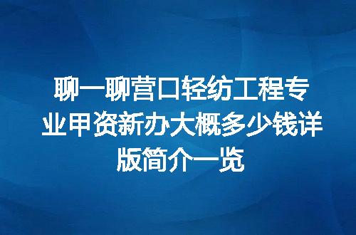 https://jian-housekeeper.oss-cn-beijing.aliyuncs.com/news/bannerImage/683170.jpg