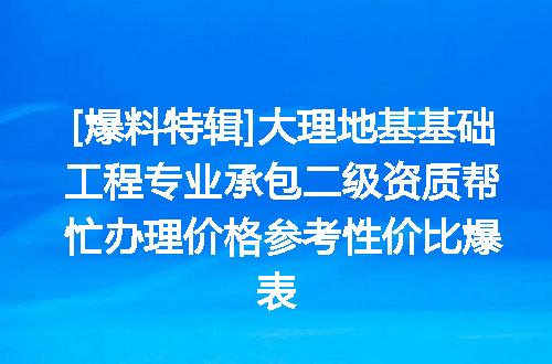 https://jian-housekeeper.oss-cn-beijing.aliyuncs.com/news/bannerImage/683235.jpg