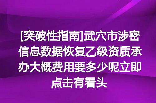 https://jian-housekeeper.oss-cn-beijing.aliyuncs.com/news/bannerImage/683248.jpg